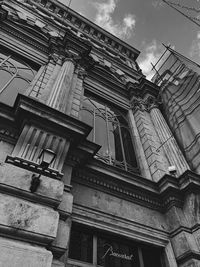 Low angle view of old building against sky