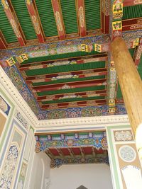 Low angle view of temple