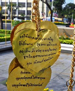 Close-up of heart shape hanging