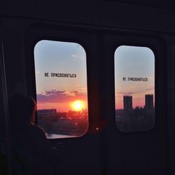 Sunset seen through train window