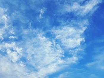 Low angle view of sky
