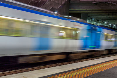 Train at railroad station