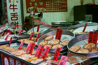 Close-up of food for sale at market stall