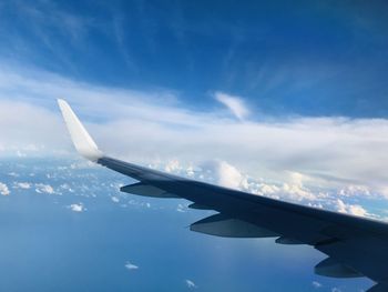 Airplane flying in sky