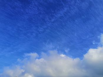 Low angle view of cloudy sky
