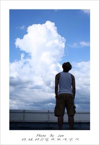 sky