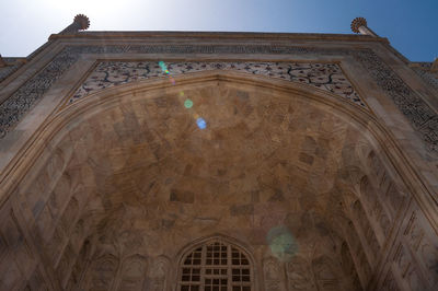 Low angle view of a building