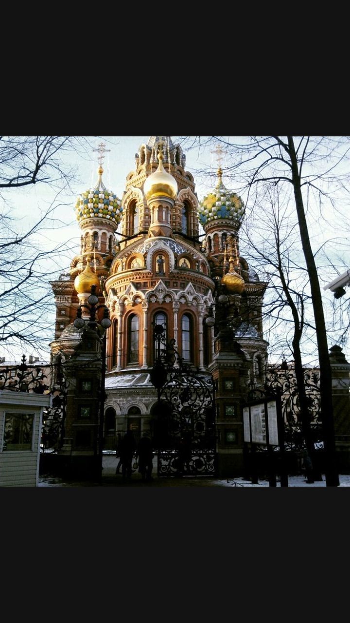 LOW ANGLE VIEW OF CHURCH BUILDING