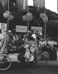 Information sign at night