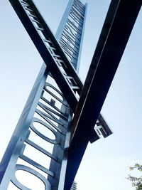 Low angle view of staircase against clear sky