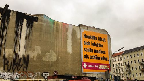 Low angle view of built structure against sky