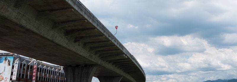 Low angle view of bridge against sky