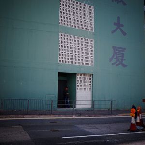 People walking on road