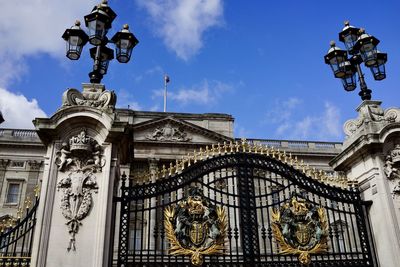 Buckingham palace