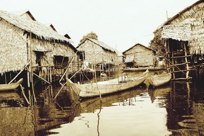 Reflection of houses in water