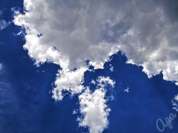 Low angle view of clouds in sky