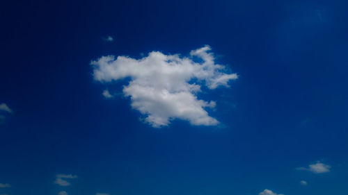 Low angle view of clouds in sky