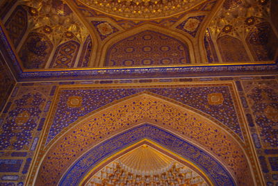 Low angle view of ceiling