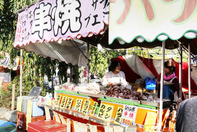 Multi colored for sale at market stall