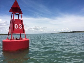 View of calm sea against the sky