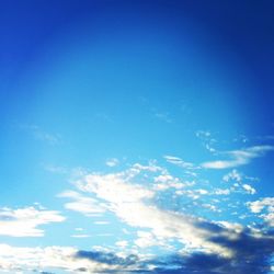 Low angle view of cloudy sky