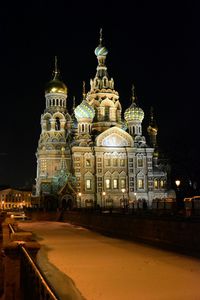 Illuminated building at night