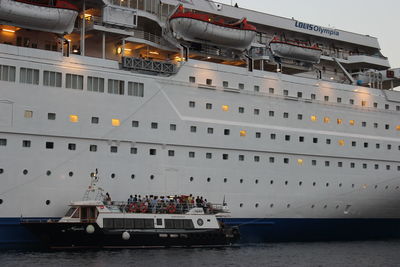 Ship moored on sea against sky