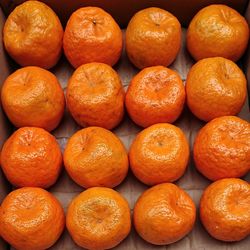 Full frame shot of oranges