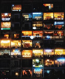 Illuminated building at night