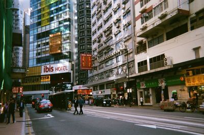 View of city street and buildings