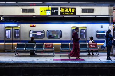 public transportation