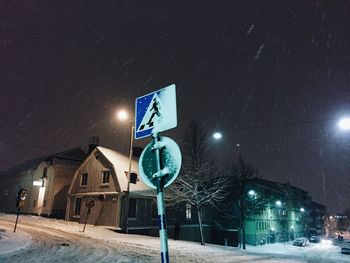 View of illuminated street light at night