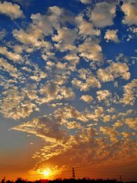 Low angle view of sky at sunset