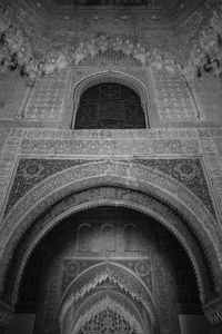 Low angle view of old ceiling of historic building