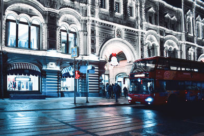 Exterior of buildings in city during rainy season