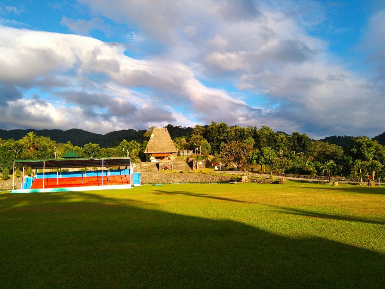 Ifugao Museum | National Museum