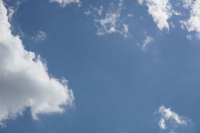 Low angle view of cloudy sky