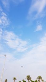 Low angle view of clouds in sky