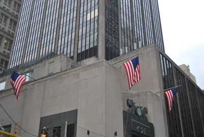 Low angle view of modern building