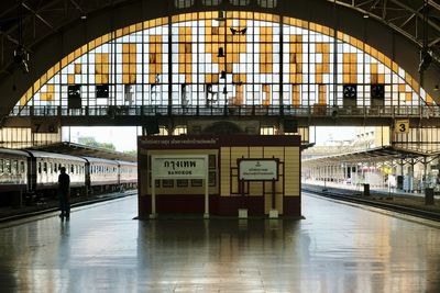 View of railroad station platform