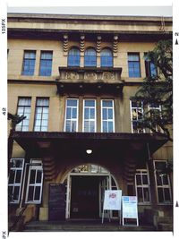 Low angle view of building