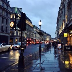 A rainy day in london 