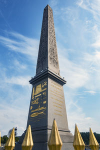 Low angle view of historical building against sky