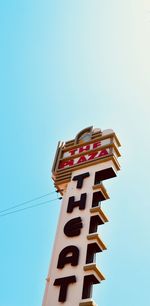 Low angle view of building against clear sky