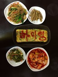 Close-up of food in plate