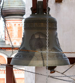 Close-up of old metal outside building