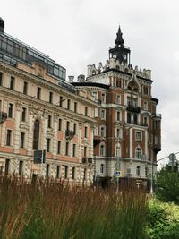 Low angle view of buildings against sky