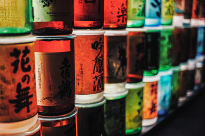 Close-up of glass bottles