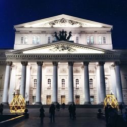 View of historical building against sky