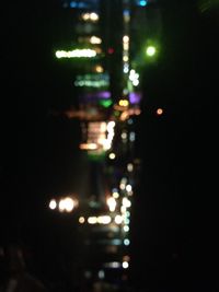 Defocused image of city street at night